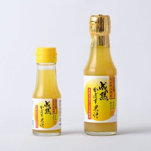 成熟かぼす果汁