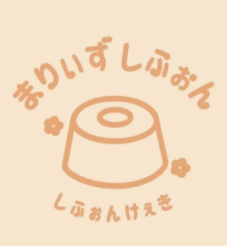 まりぃずしふぉん